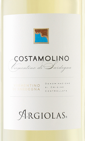 Argiolas 2015 Costamolino Vermentino Sardinia Italy