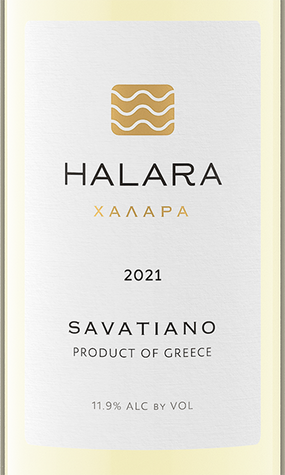 Halara 2021 Savatiano, Greece