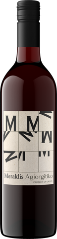 Meraklis 2020 Agiorgitiko, Greece