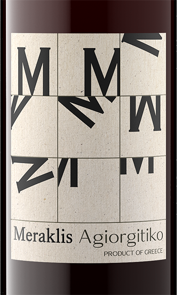 Meraklis 2020 Agiorgitiko, Greece