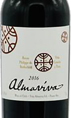 Almaviva 2016 Red Blend Maipo Valley, Chile