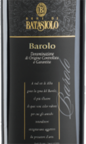 Beni di Batasiolo 2015 Nebbiolo Barolo DOCG, Italy