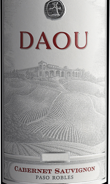 DAOU Vineyards 2018 Cabernet Sauvignon Paso Robles, California