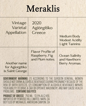 Meraklis 2020 Agiorgitiko, Greece