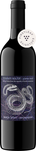 Serpenspine 2018 Plavac Mali Republic of North Macedonia